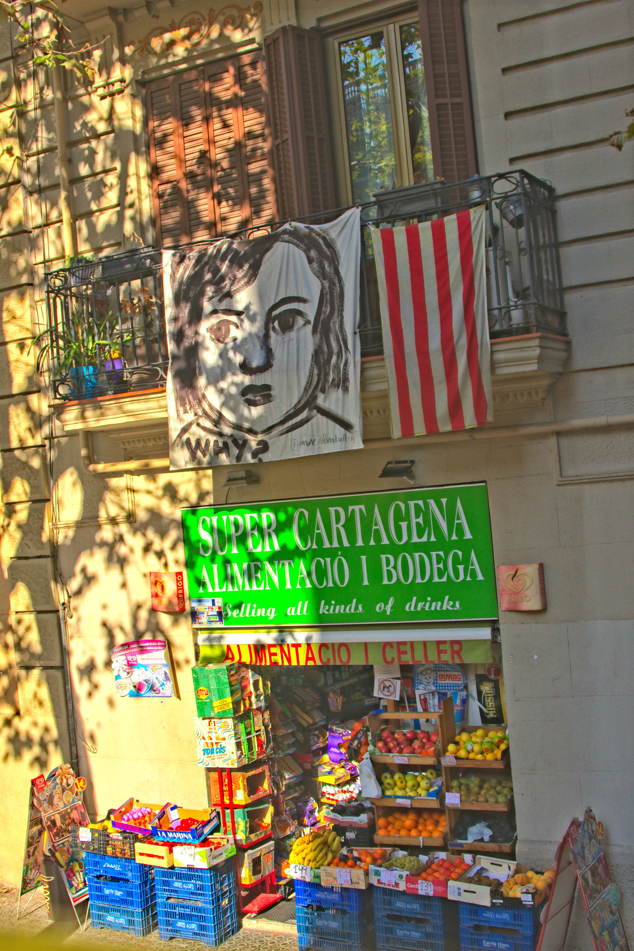 store why_HDR .jpg