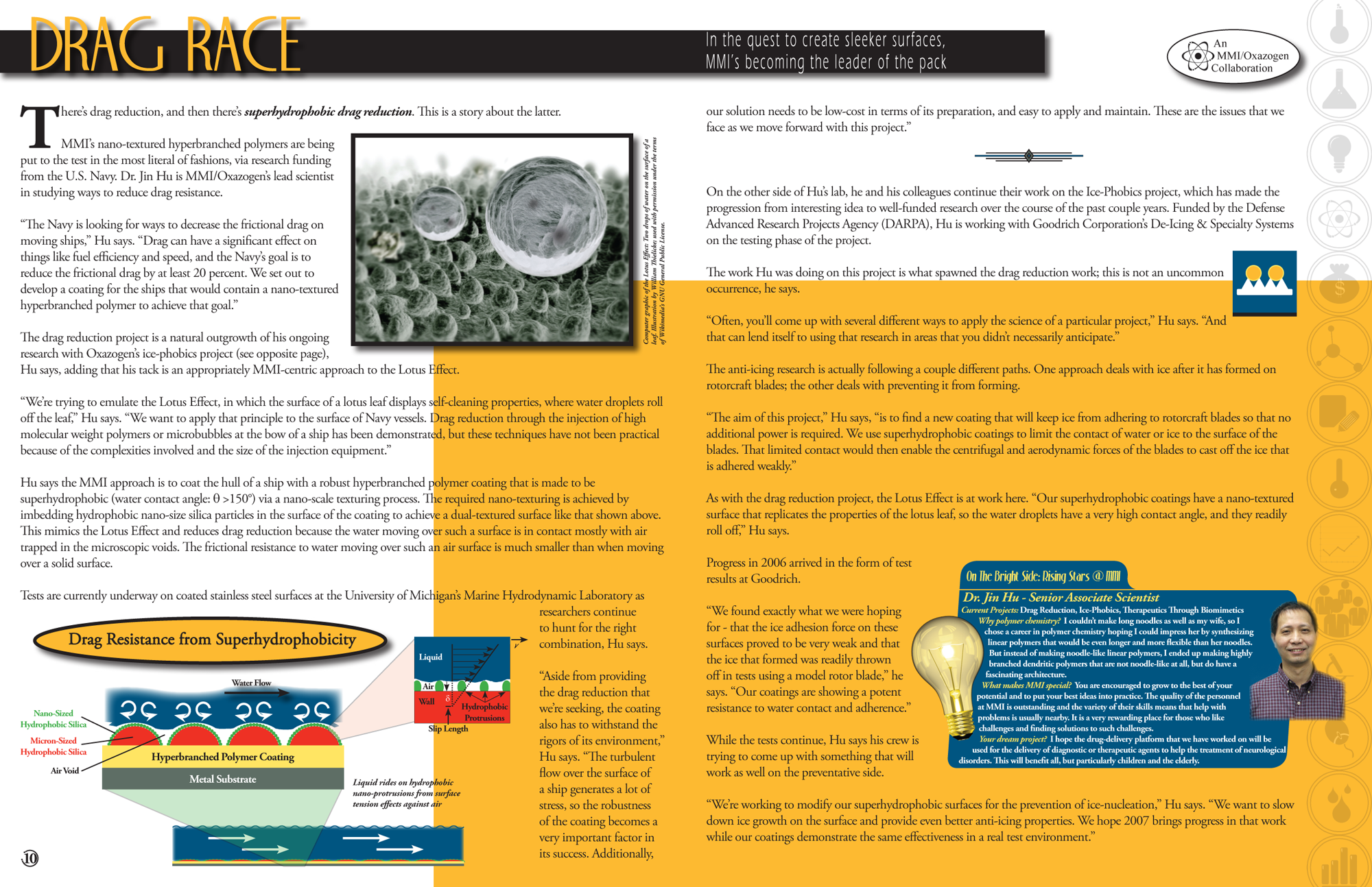2006-Annual-Report-07.png