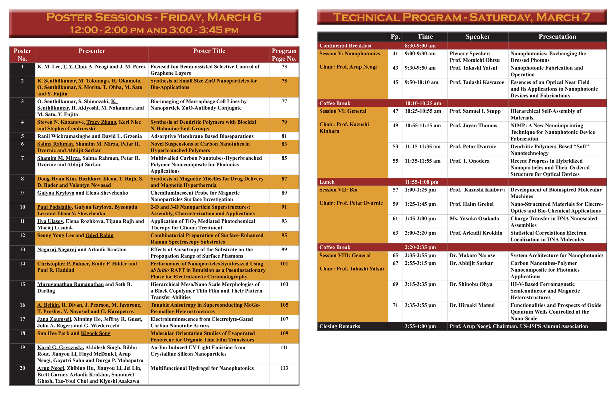JSPS-Program-7.png