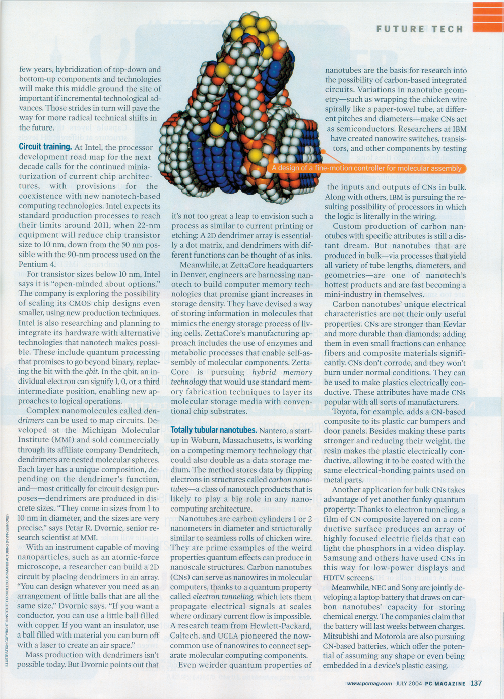 PC-MAG-07-04-4.png