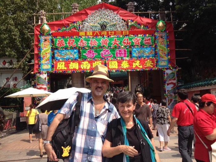 The entrance gate to Wong Tai Sin Temple.