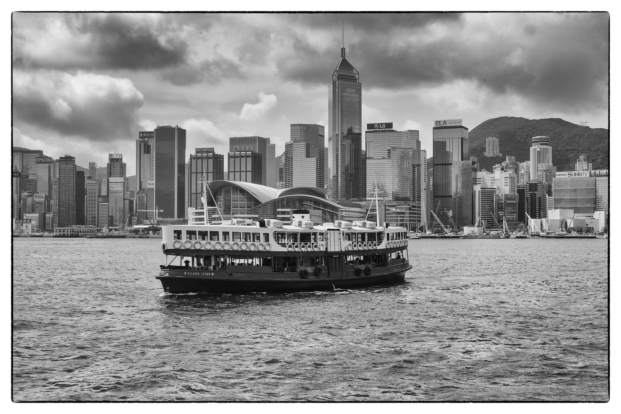 SILVER STAR, June 2015 (All Rights Reserved, WilliamBanzai7)