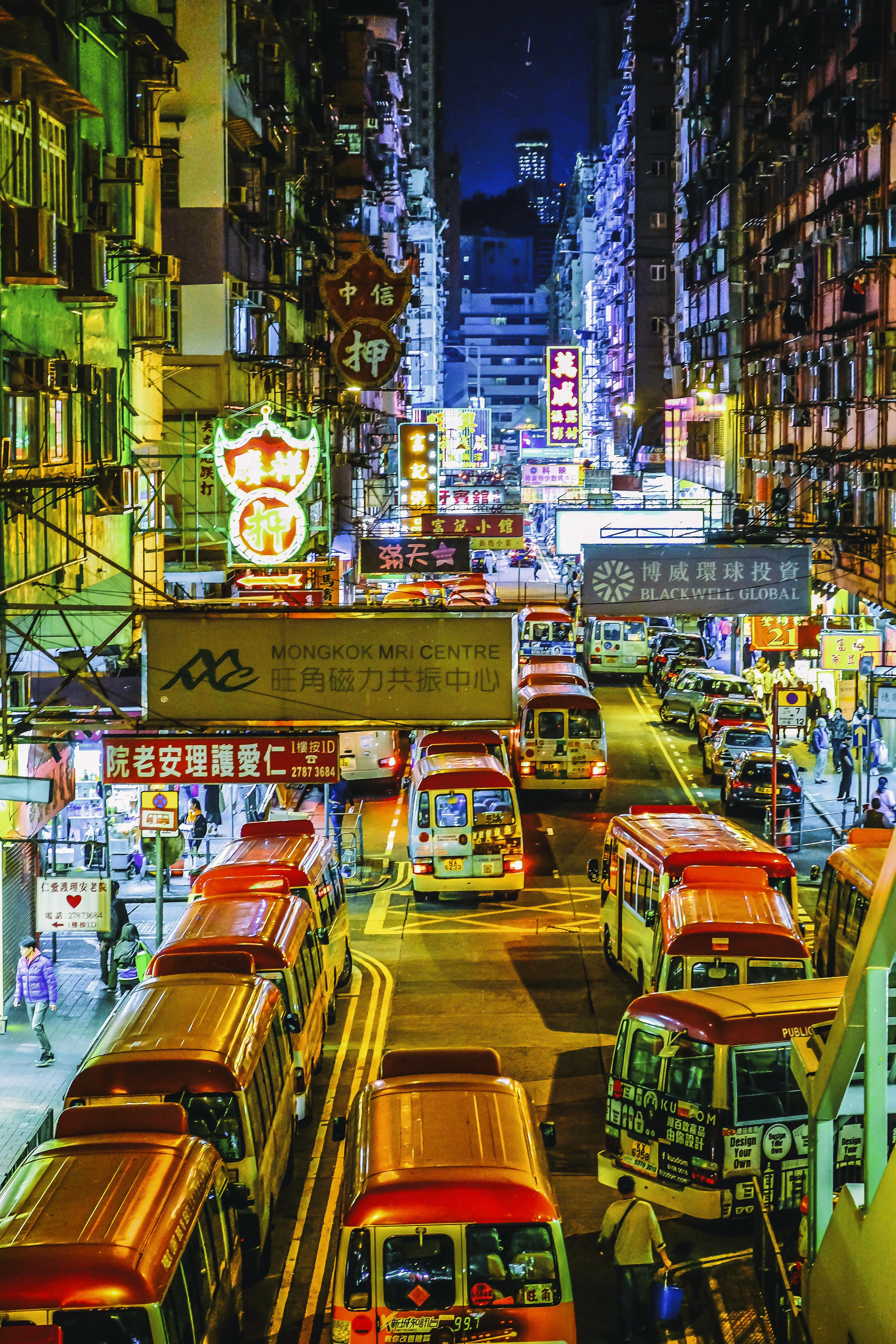 ONE NIGHT IN MONGKOK , February 2018 (All Rights Reserved, William Banzai7)