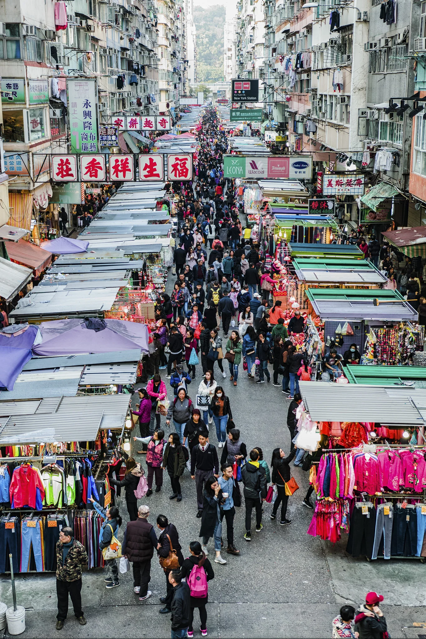 Fa Yuen Street by Day (All Rights Reserved, WilliamBanzai7)