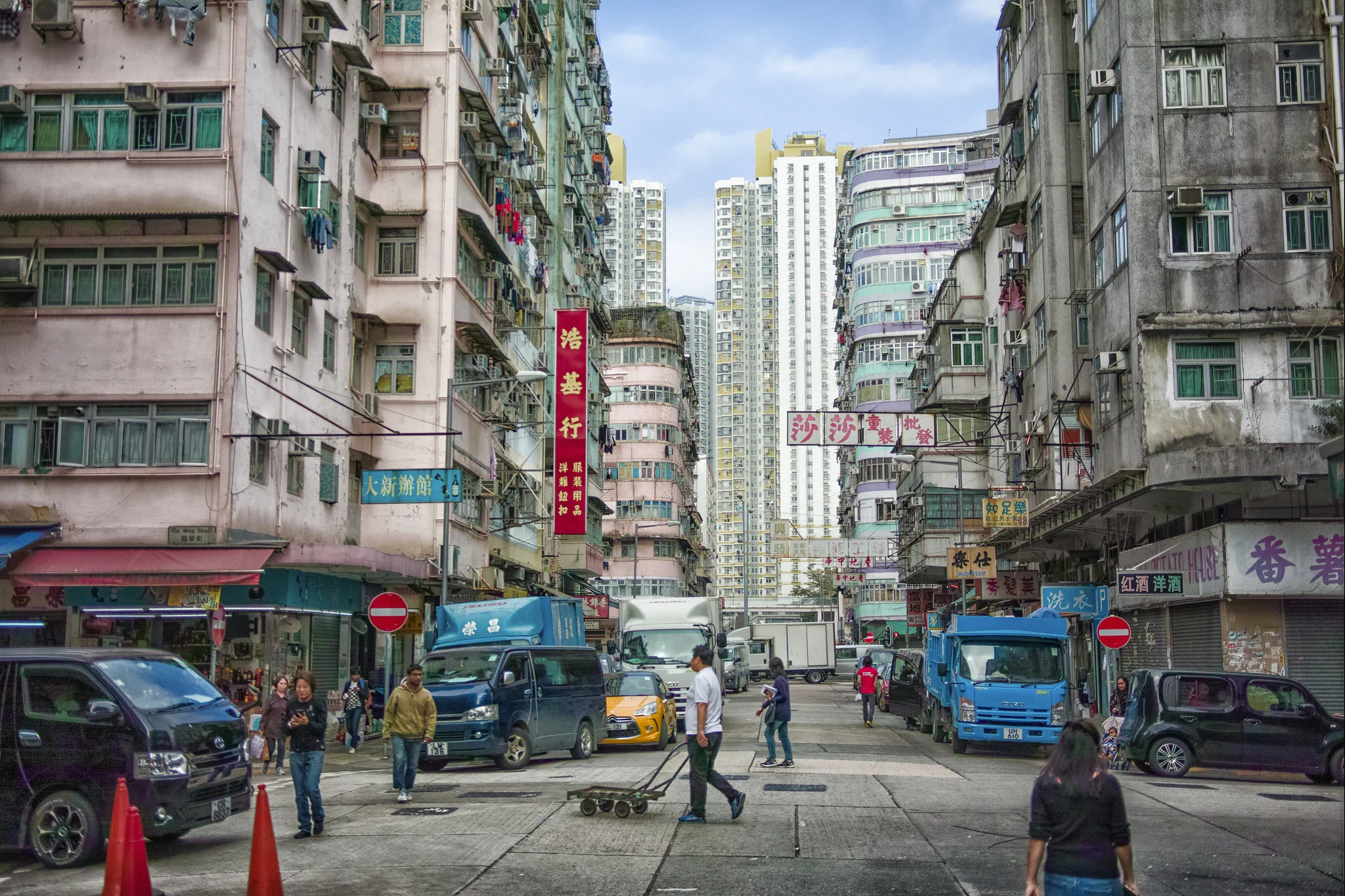 SHAM SHUI PO SHUFFLE