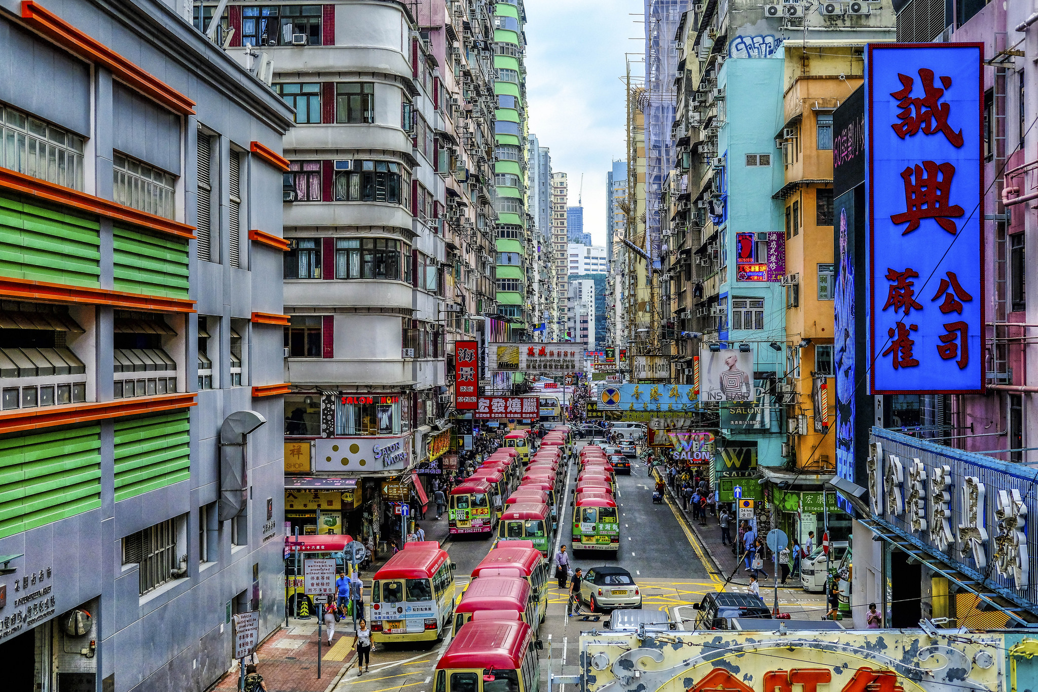 STREETS OF MONGKOK