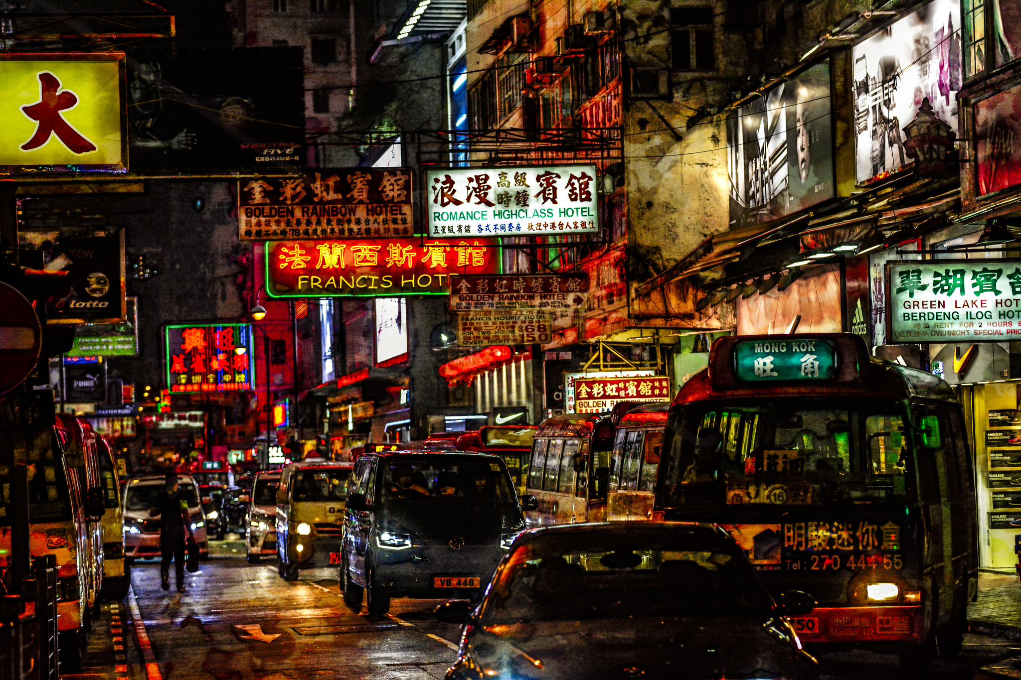 YAU MA TEI BY NITE