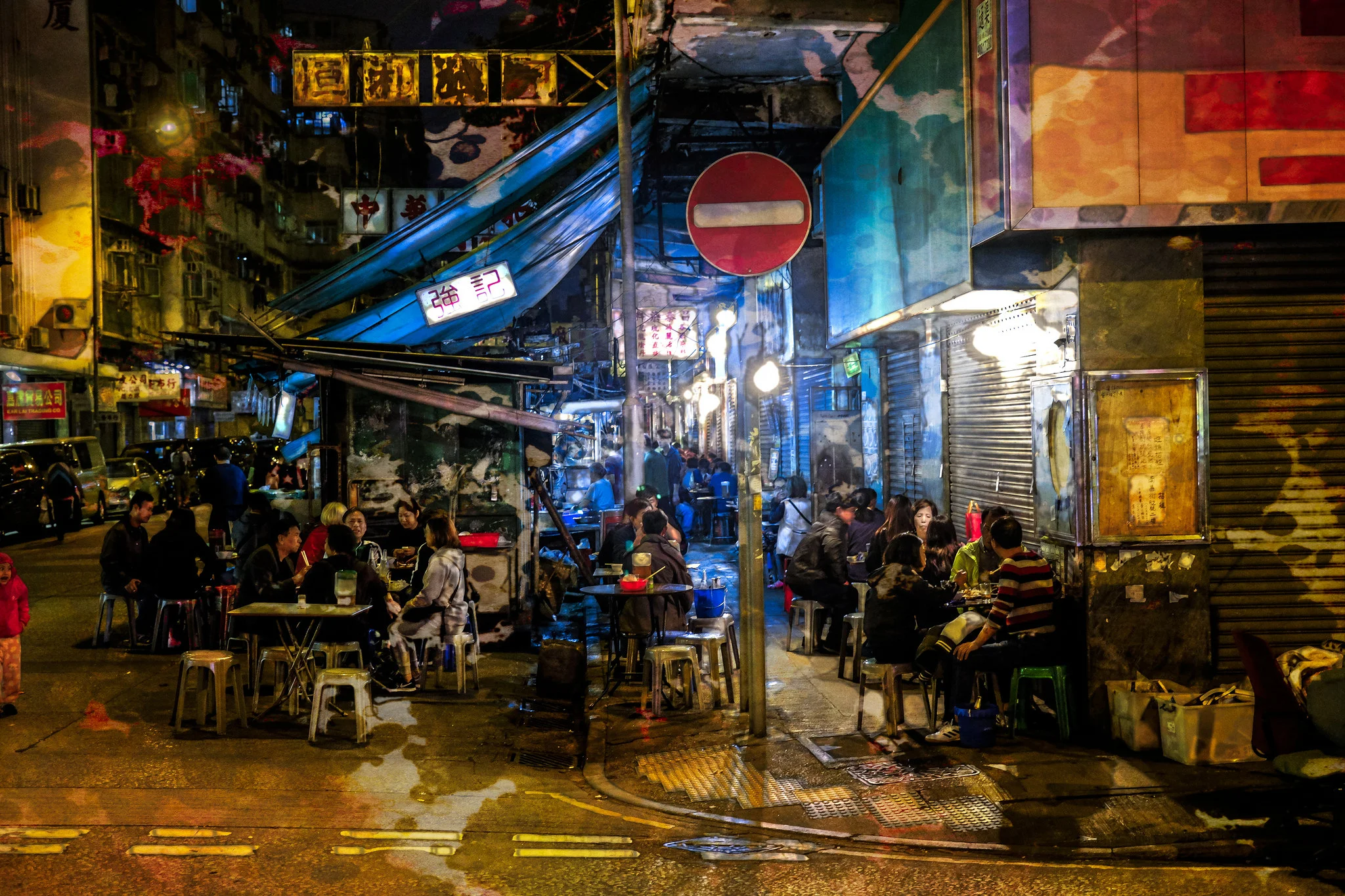Sham Shui Po, 2018