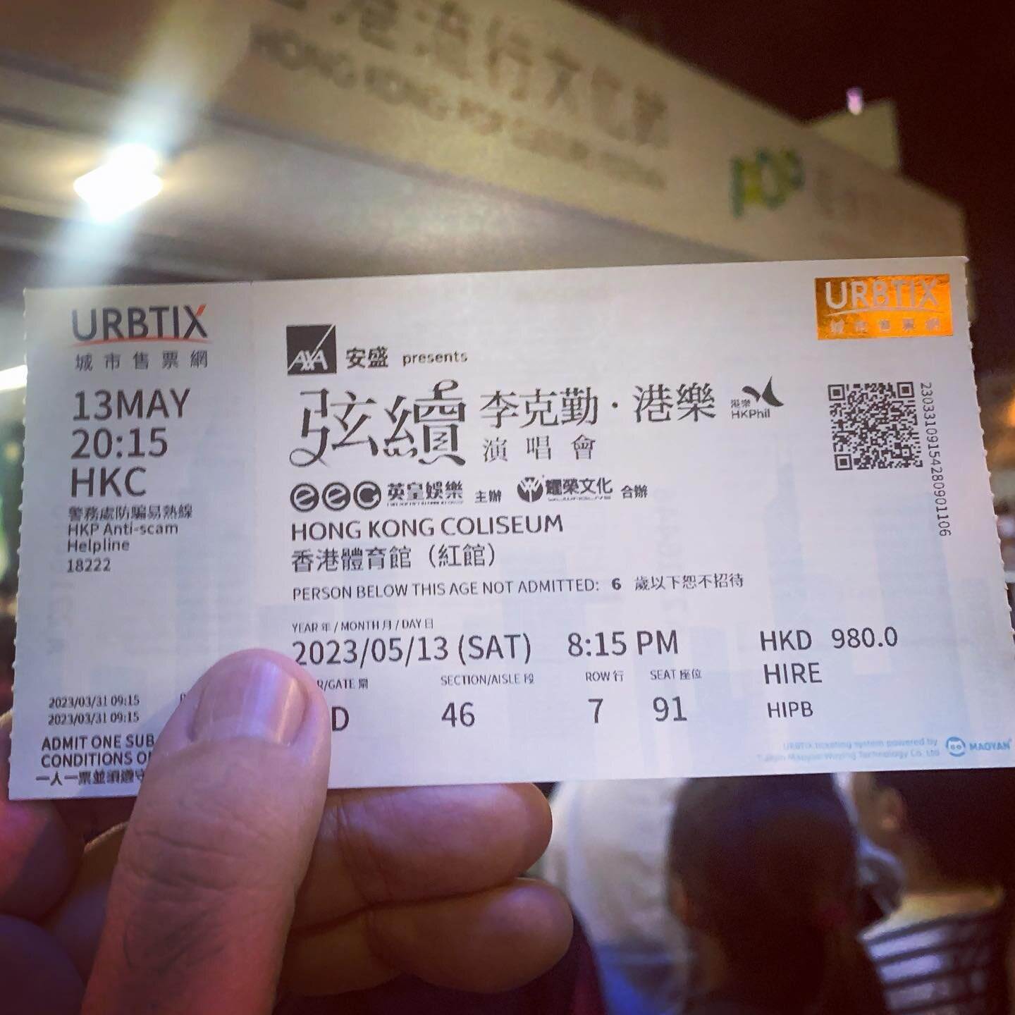 #hongkongmusic #cantopop #hongkong