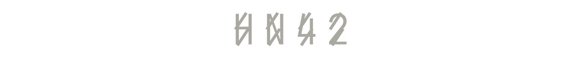 Kobosil-Section-Logo_420.png