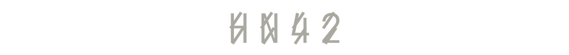 HN42-Section-Logo_420.png