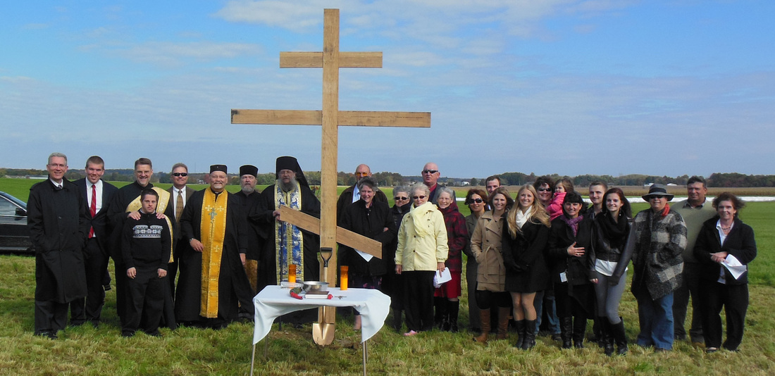 Blessing Building Site.jpg
