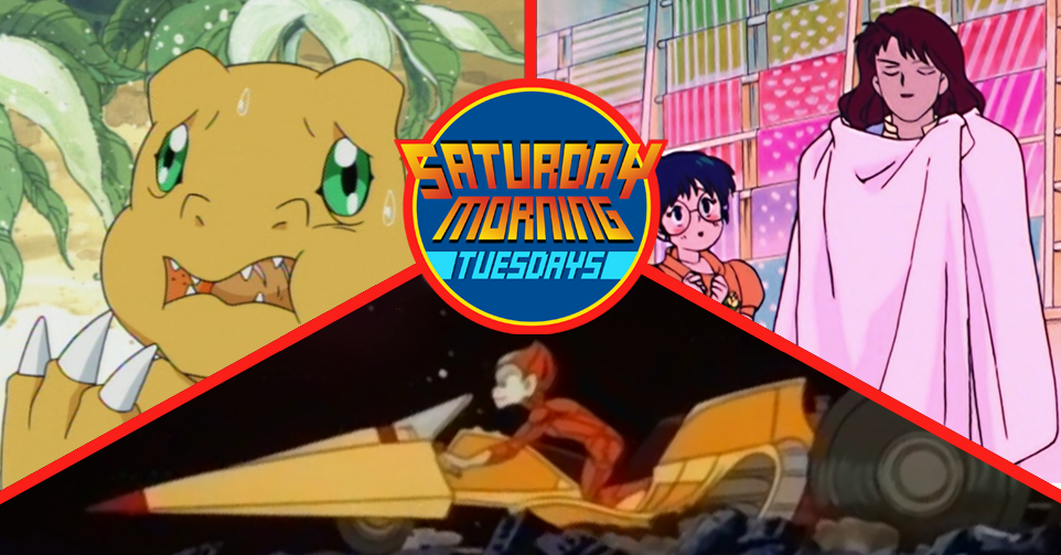 Episode 17 - The Heart of a Goober