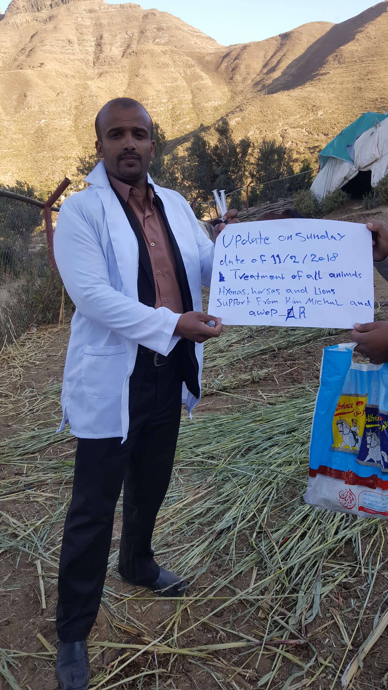 IBB ZOO rescue MUAAD WITH OUR SIGN 11 FEB 2018 treatments hyenas lions, horses etc by OWAP AR .jpg