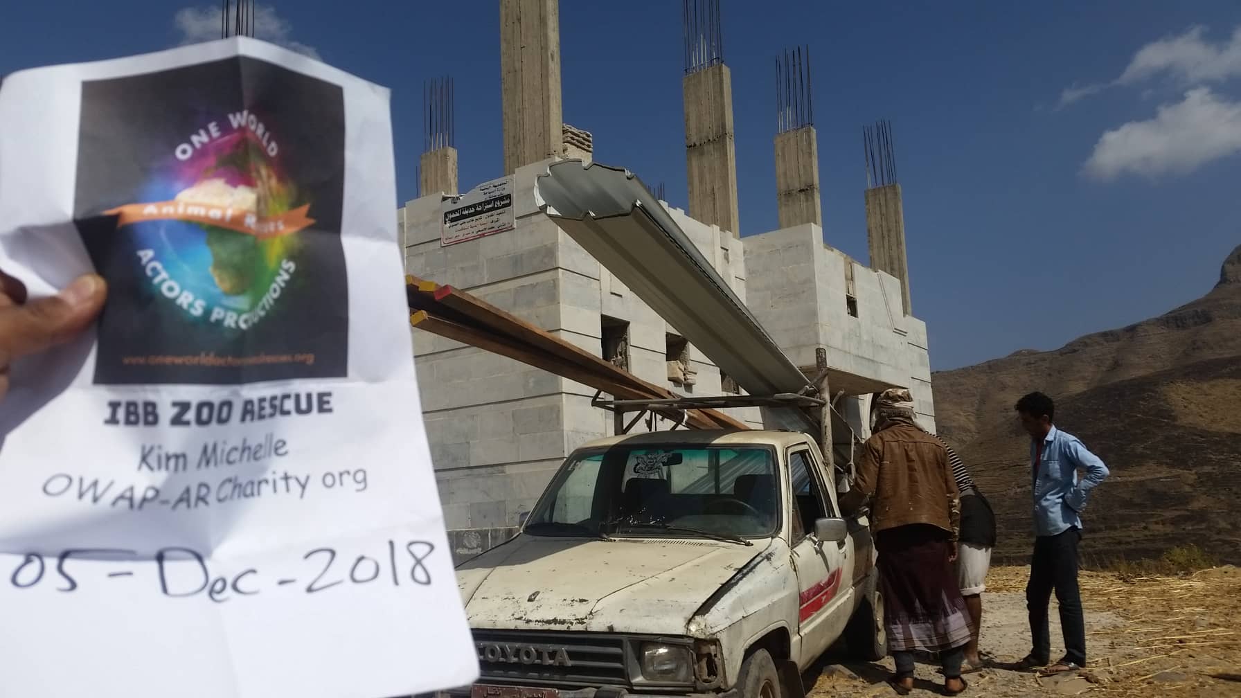 ibb zoo stables project 5 DEC 2018 by OWAP AR yemen rescue hisham sig for OWAP-AR.jpg