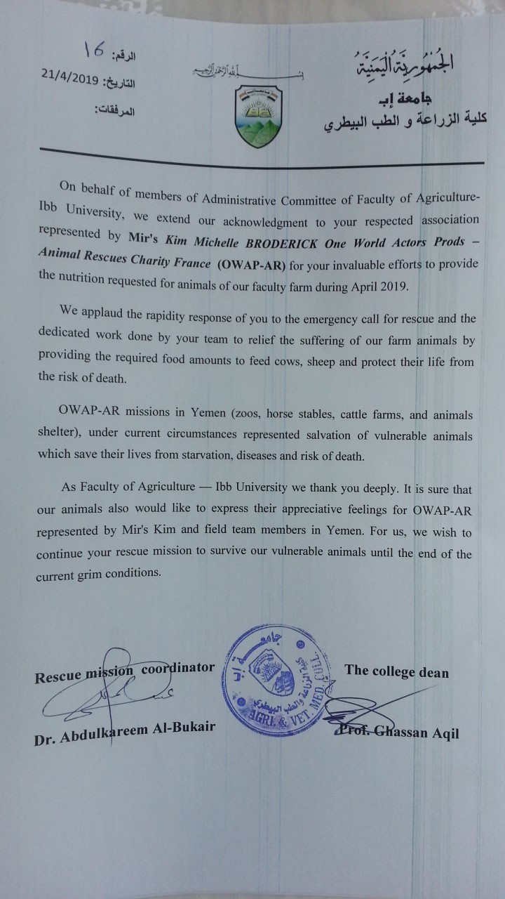 Ibb College acknowledgement 21 April 2019 to OWAP AR.jpg