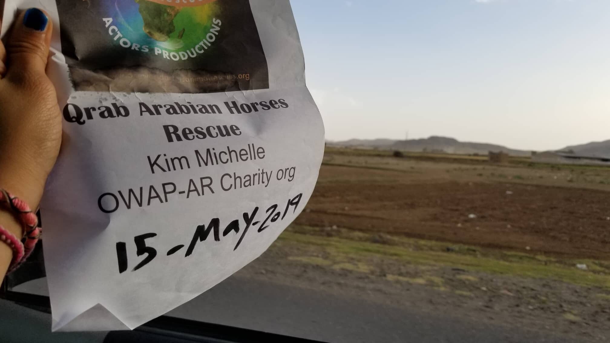 qrab OWAP AR sign on the way 15 May  2019.jpg