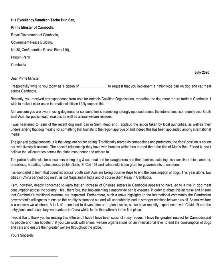 letter in English to cambodian P.M..jpg