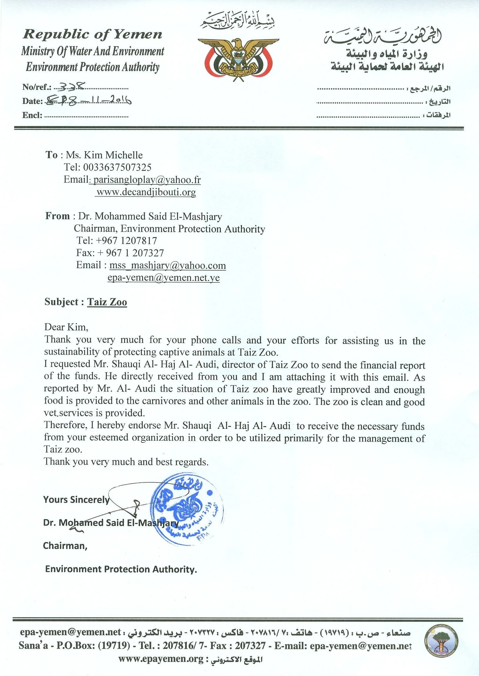 Letter from EPA.jpg