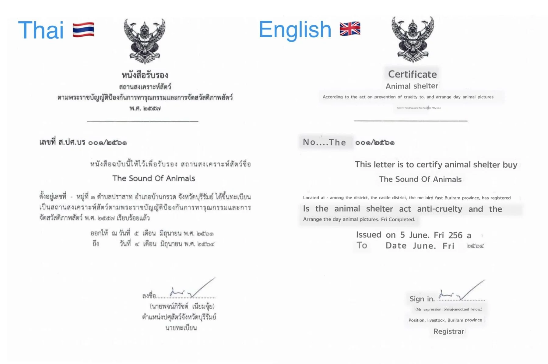 Shelter permit - Thai English.jpeg