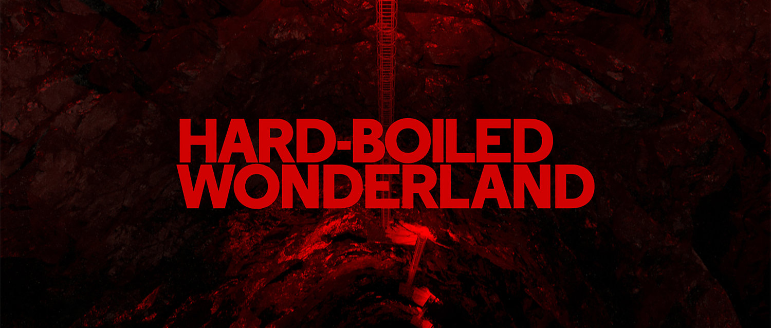   “Hard-Boiled Wonderland” - image courtesy of Seiji Anderson  