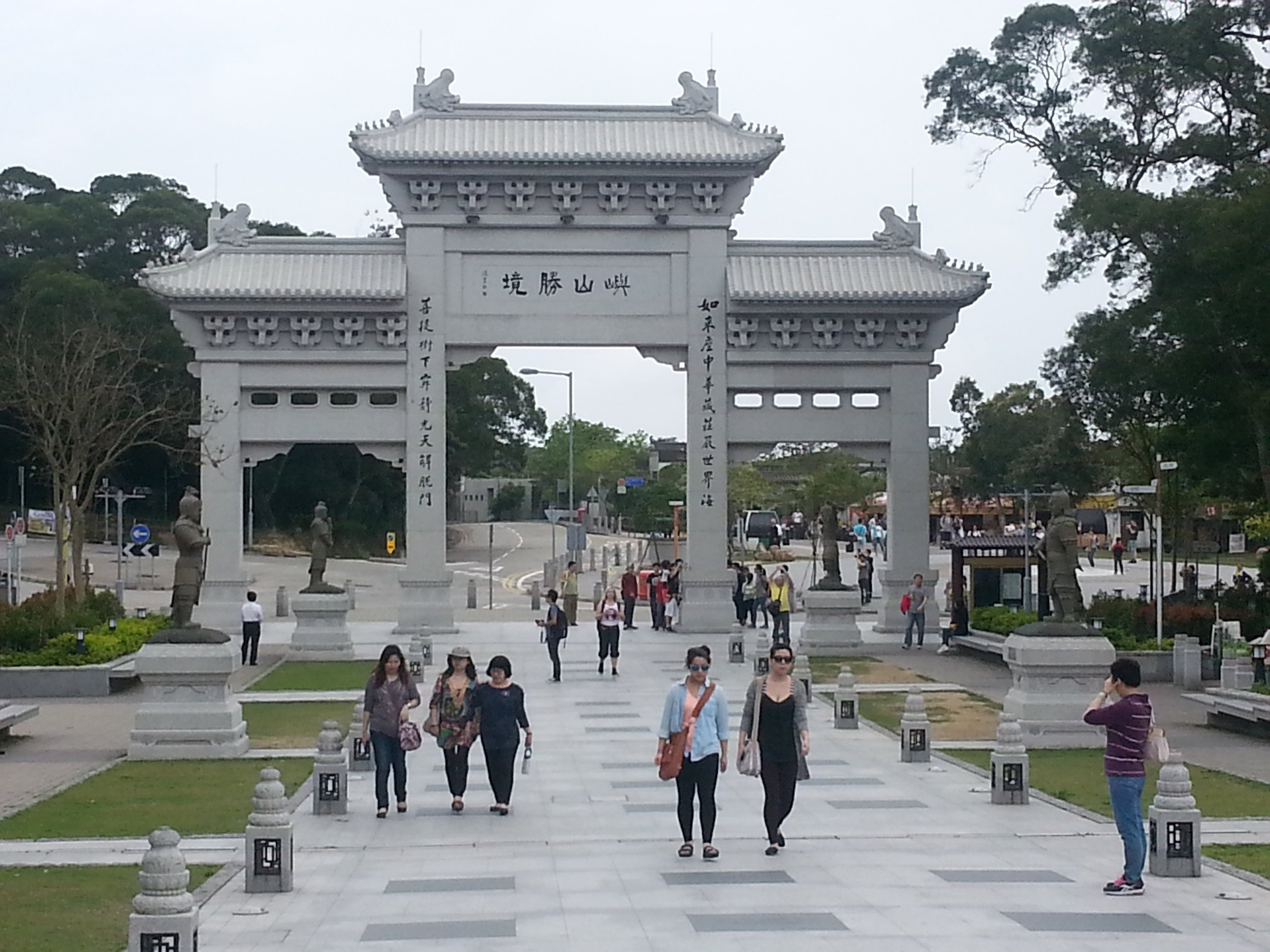 Hong Kong City Park.jpeg