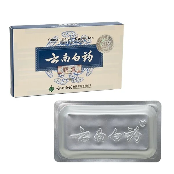 yunnan baiyao capsules-02.jpeg