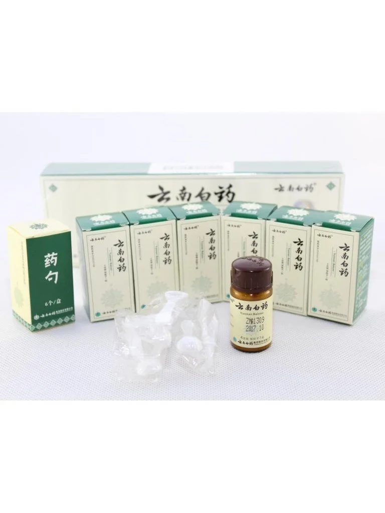 YunnanBaiYaoPowder.jpeg