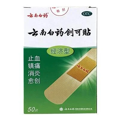 Yunnan-Baiyao-Bandaids.jpeg