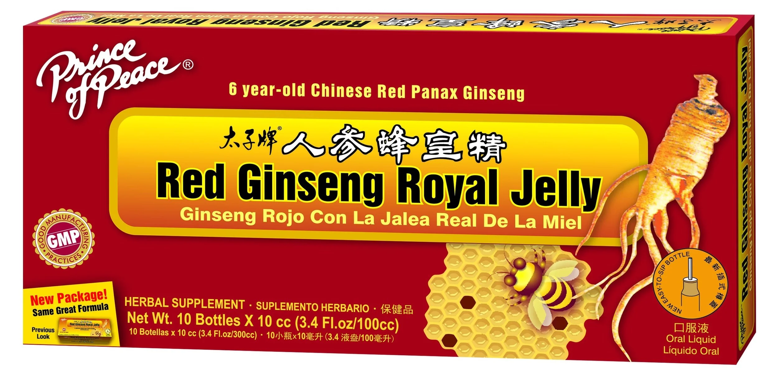 red-ginseng-royal-jelly-prince-of-peace.jpeg