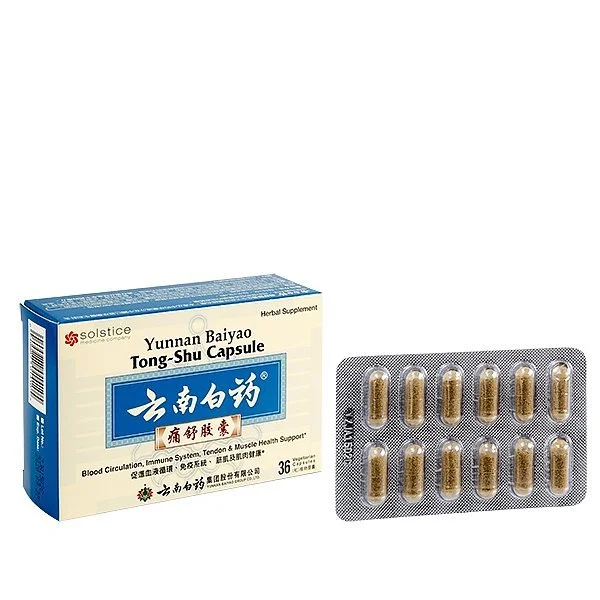 yunnan-baiyao-tong-shu-capsules.jpg