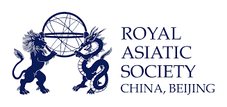 Royal Asiatic Society BJ.png