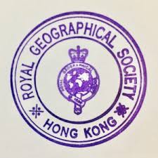 Royal Geographical Soceity HK.jpg