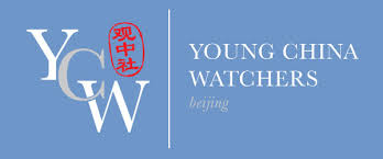 Young China Watchers.jpg