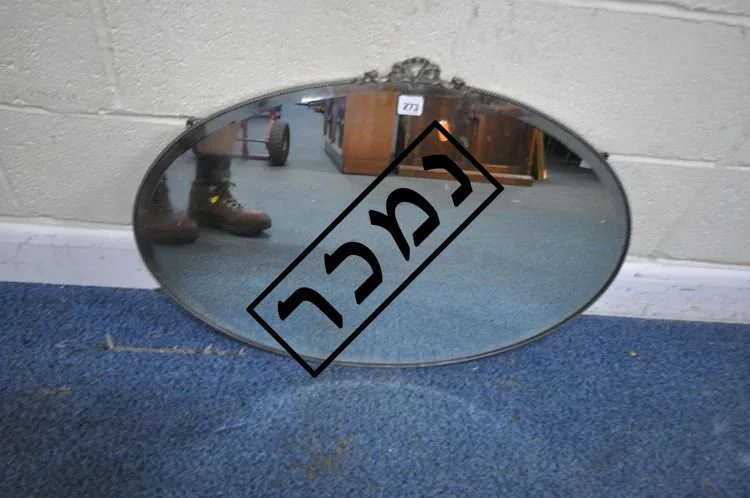 277fbc10-688e-4780-932a-d8d86626573a copy.jpg