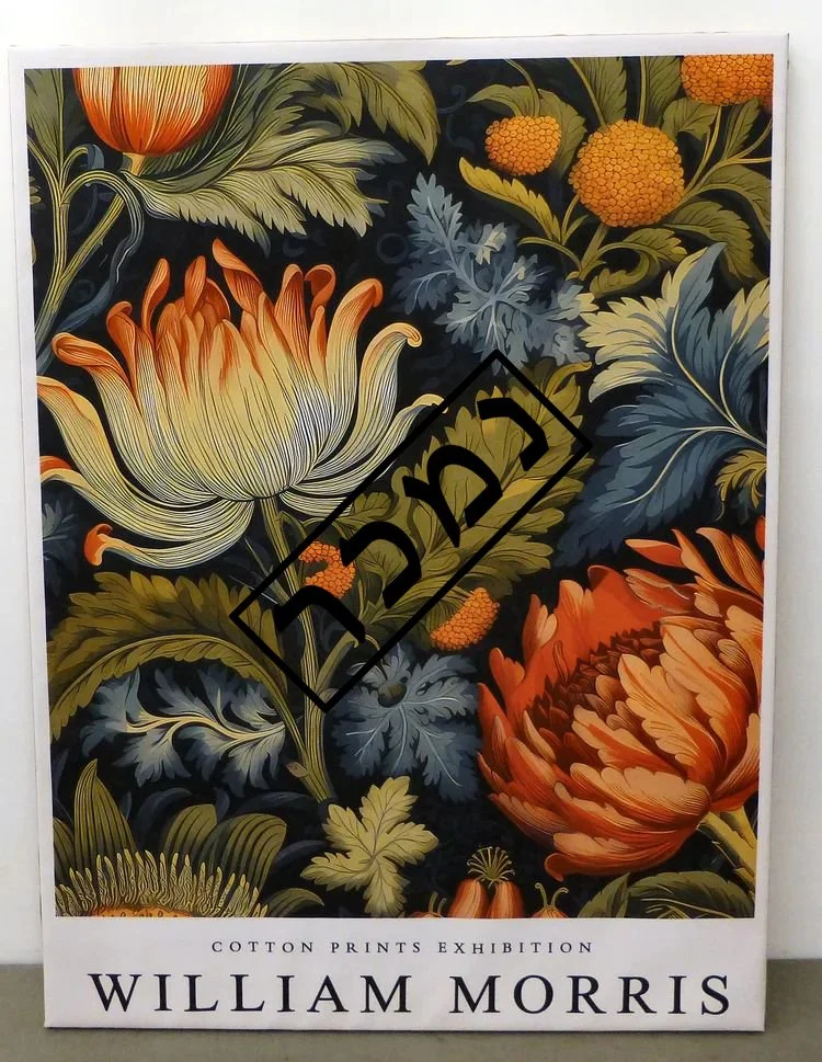 8b57498e-0f47-444d-8a0e-fef7764105cd copy.jpg