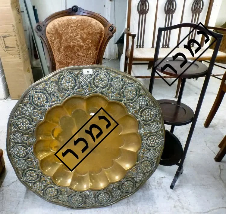 2f736041-fe39-4632-adda-8b47dc0a9b1c העתק.jpg