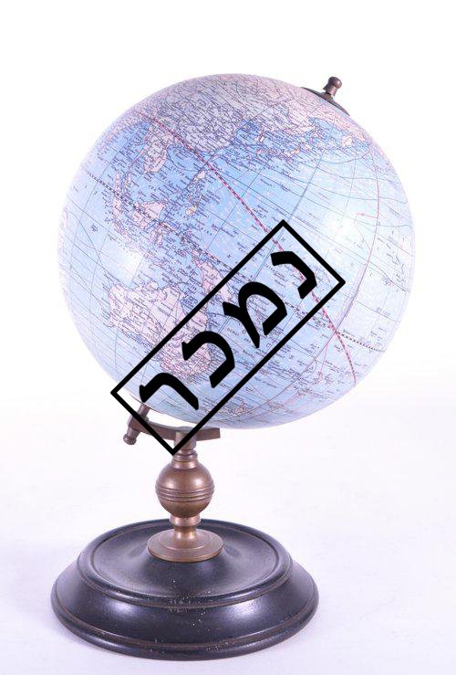 492f0e08-d66e-40d6-9733-9581f5e24b91 copy.jpg