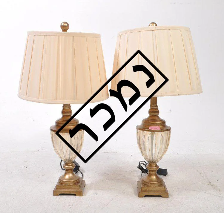 aac405fa-7fa0-4798-8cb4-1c7be2a89c6e copy.jpg