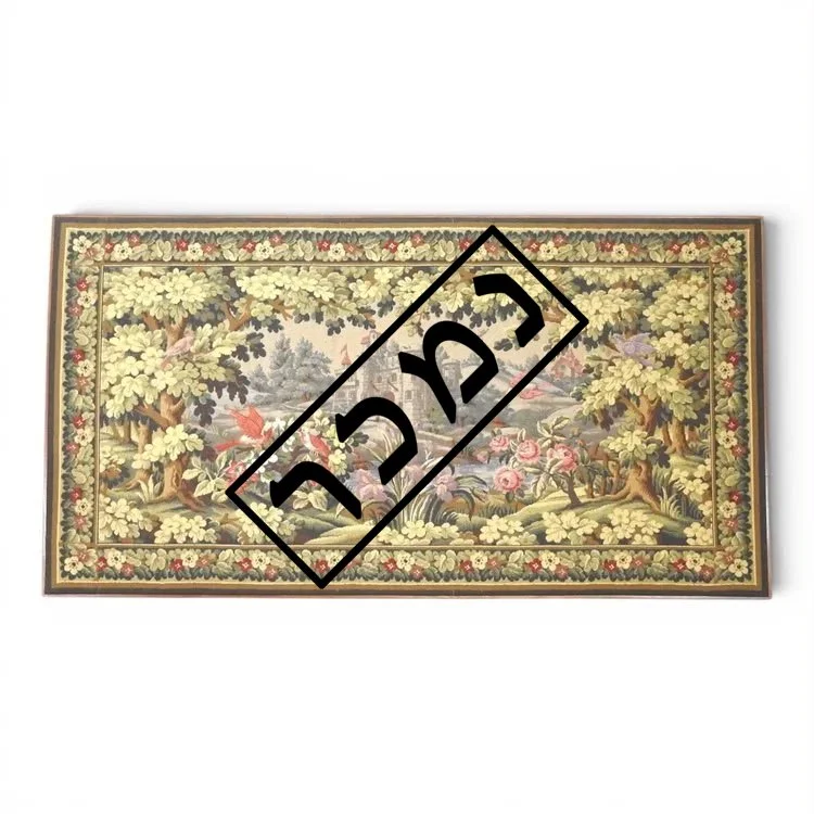 3272f765-8d10-435d-b40b-f42bca8190b3 העתק.jpg