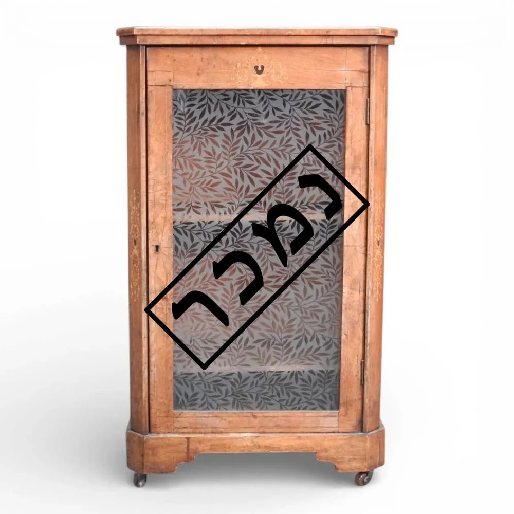 7b5dbc34-9bdf-423e-ab88-1106116c5333 העתק.jpg