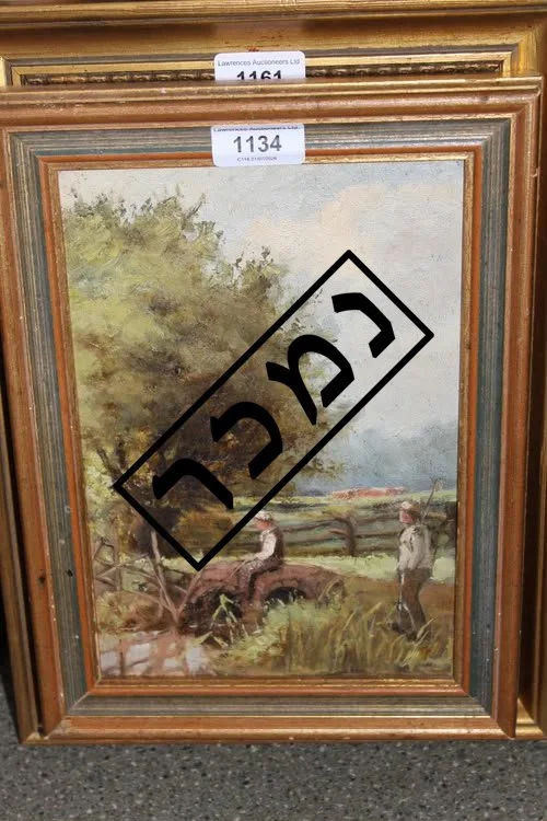 5da62f7d-f40c-4f3b-b515-5b907b2e6f9e העתק.jpg