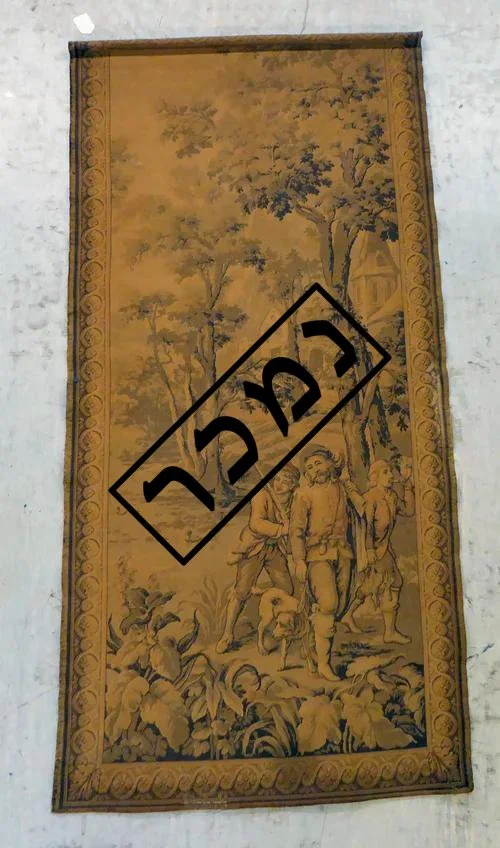 3c2f4d77-81c4-43e9-bfcc-4cfdc4ada51a העתק.jpg
