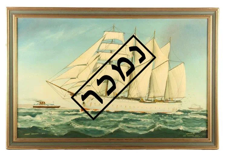 a1fa04c1-9cd6-402b-9ceb-bd3295643966 copy.jpg