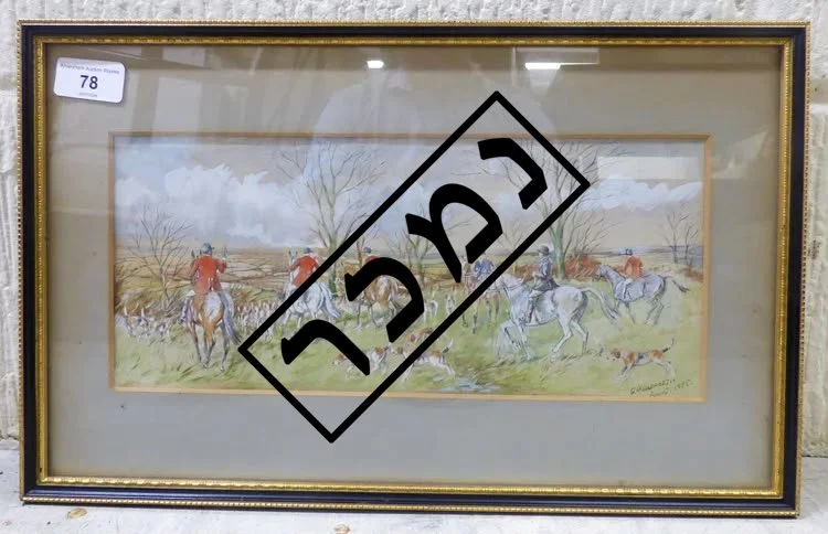 d05b8e0a-aed2-42d1-a6dc-ac01c4723d47 העתק.jpg