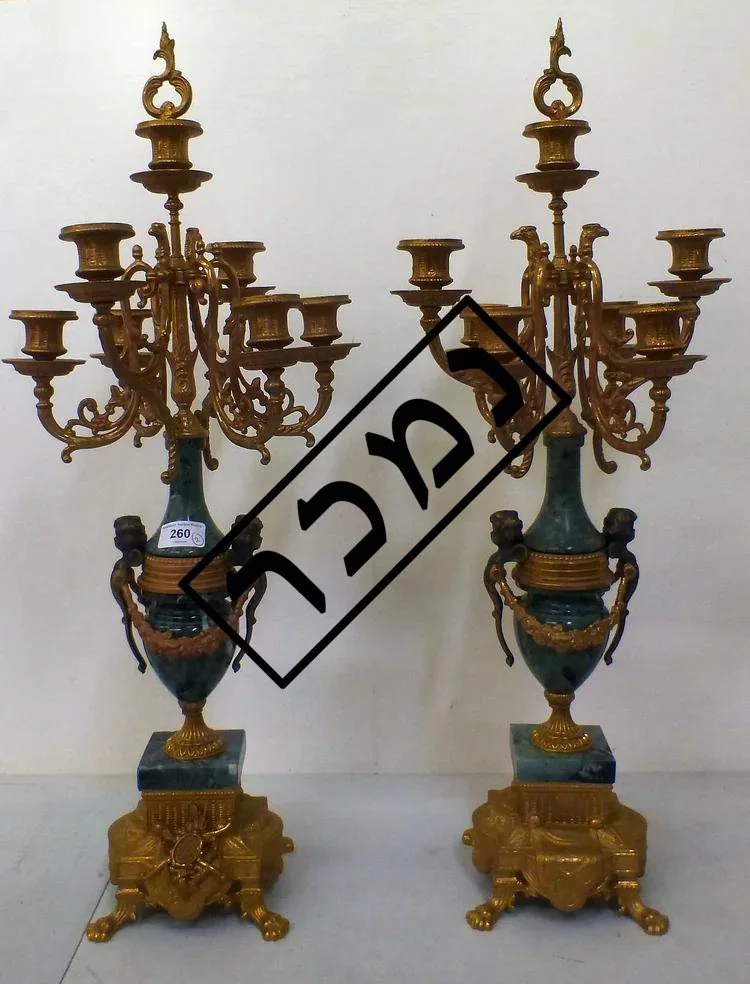 529d8dd7-0973-44c6-90b2-6bc36062e379 העתק.jpg