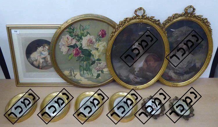 fd03d80b-ad08-424d-9cd9-ff9d4ddbfdca העתק.jpg