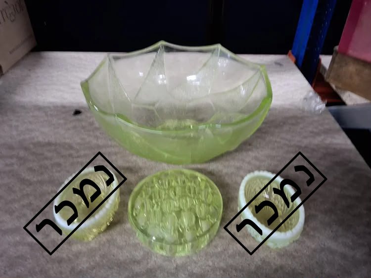 6d8f7259-c362-4e2a-955d-cf0a4b8c1daf העתק.jpg