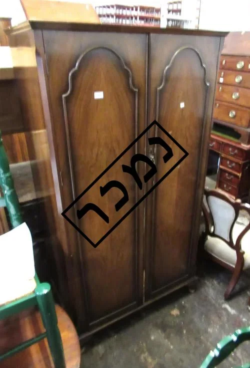 d62987d6-3734-4c7d-8a03-667084323f5ea העתק.jpg