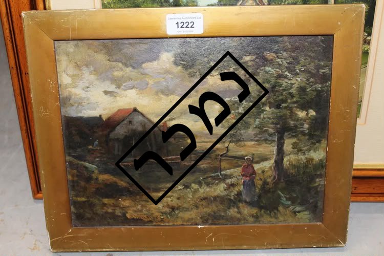 55d57e9c-9809-40e3-9ddb-9b916653f315 העתק.jpg
